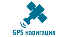 Детские часы с gps трекером водонепроницаемые для детей