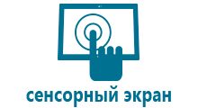 Умные часы для детей с gps навигатором купить