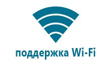 Умные часы для детей с gps навигатором купить