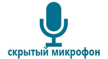 Умные часы для детей с gps навигатором купить