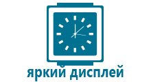 Умные часы для детей с gps навигатором купить