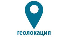 Умные часы для детей с gps навигатором купить