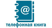 Умные часы для детей с gps навигатором купить